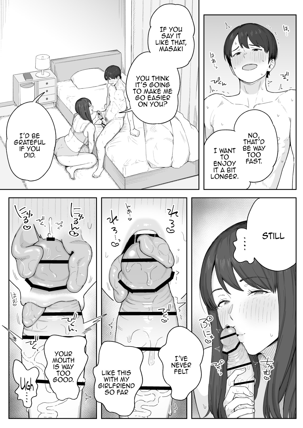 Hentai Manga Comic-After Dinner, My Aunt and I...-Read-12